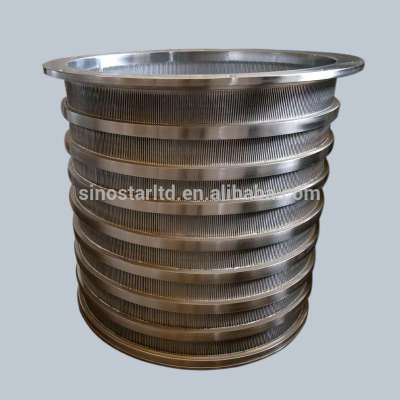 paper mill stainless steel slotted pressure screen basket